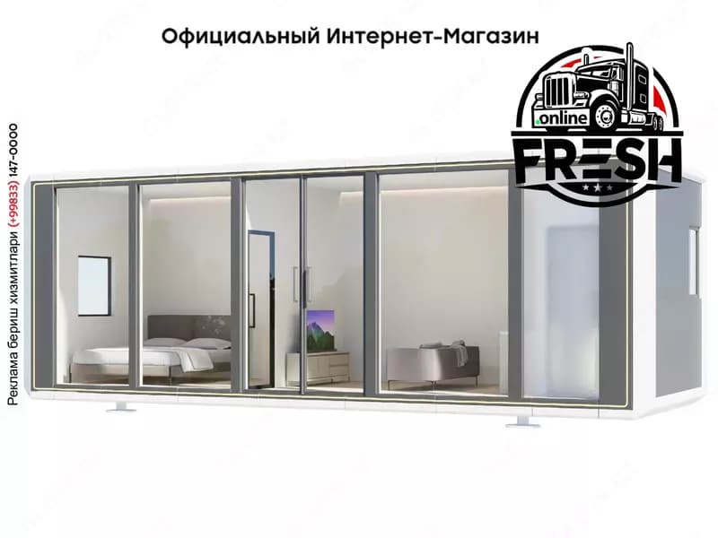 Модульный дом Apple Cabin VL-A2-25 площадью 25,5 м² — 3