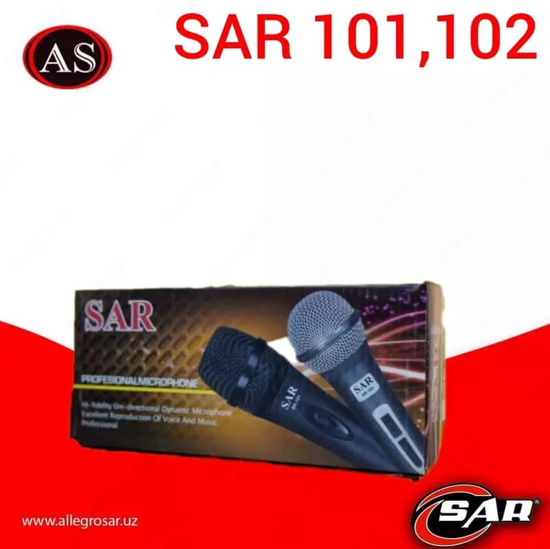 Микрофон Mikrafon SAR - 101 — 1