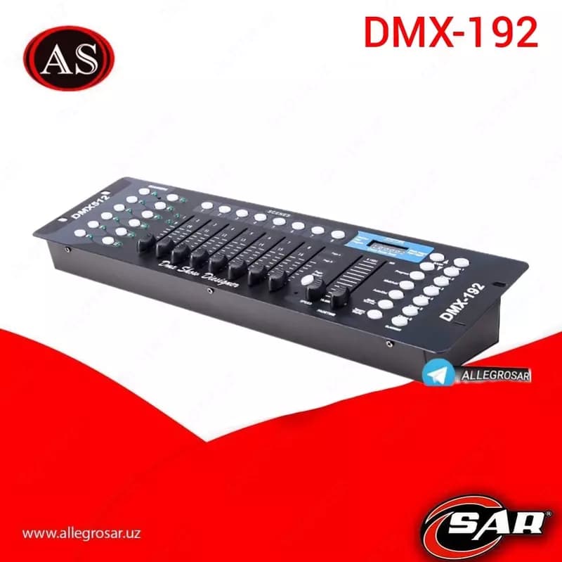 Световой DMX512-контроллер, 192-канальный — 1