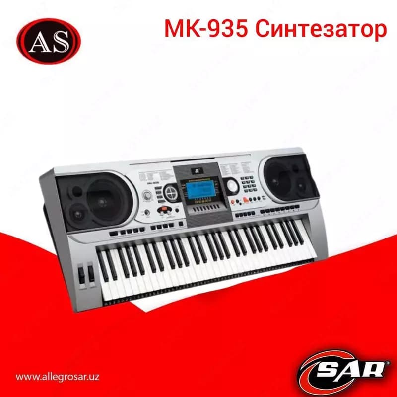 Синтезатор Meike MK-935 61 клавиша — 1