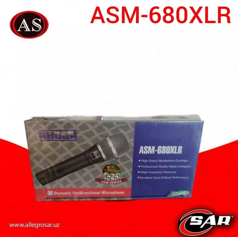 Микрофон – ASM-680XLR — 2
