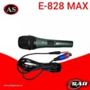 Микрофон E-828 MAX