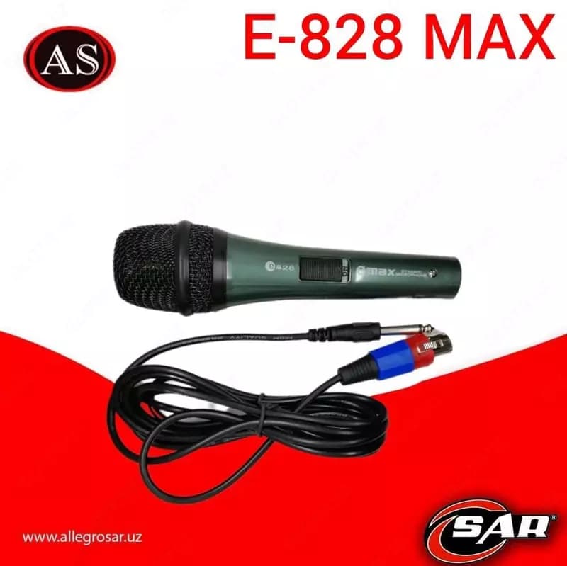 Микрофон E-828 MAX — 1