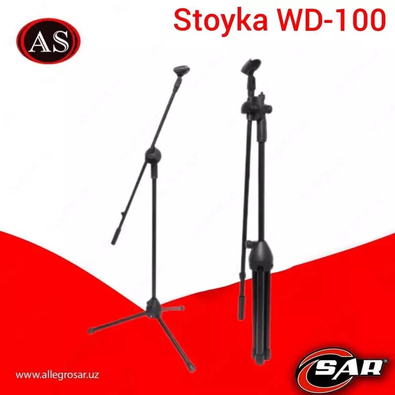 Микрофонная стойка WD100 — 1