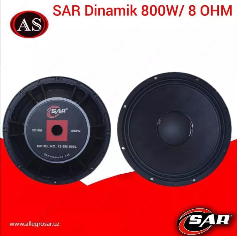SAR Динамик 800W/ 8 OHM — 1