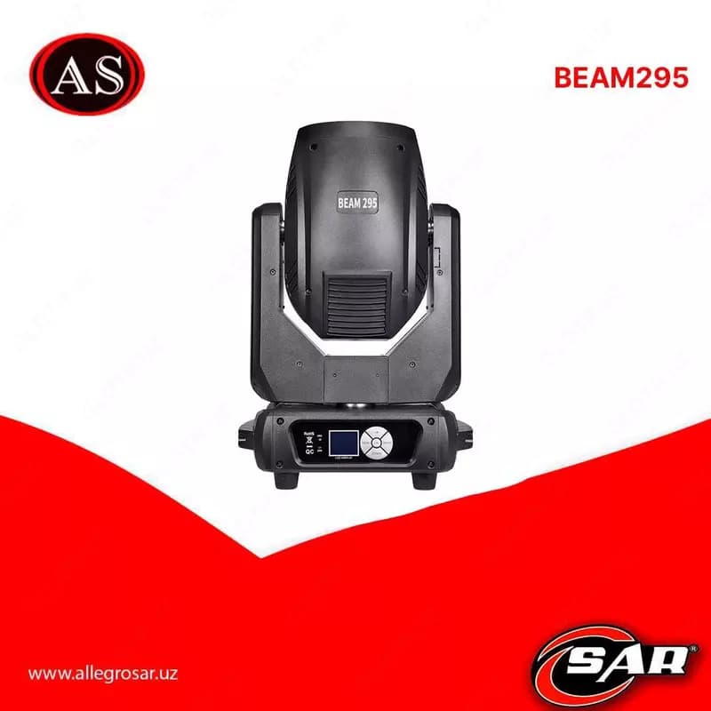 Световая голова Beam 295 — 1