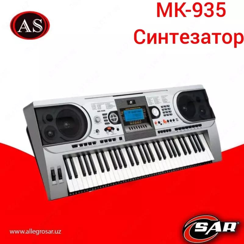 Синтезатор MK-935 — 1