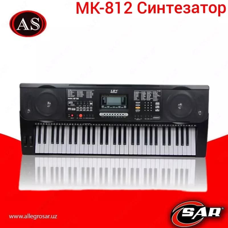 Синтезатор MK-812 — 1