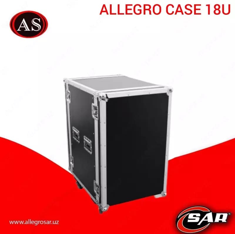 Профильные направляющие Allegro Case 18U — 1