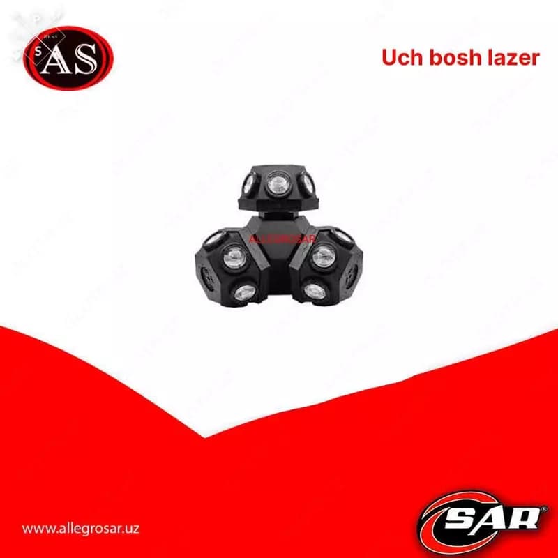 Сканер SHEHDS disco3 uch boshli lazer — 1