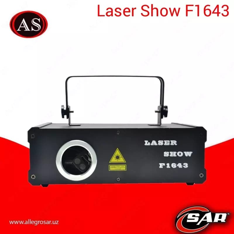 Лазерный проектор F1643 Laser Show — 1