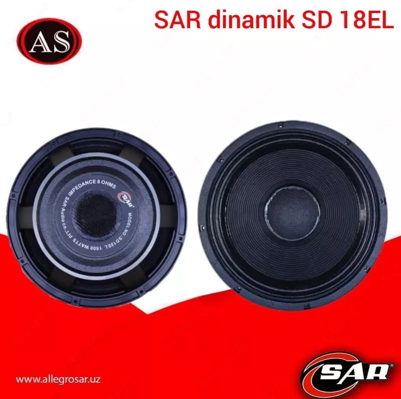 Динамики SAR Dinamik SD 18EL — 1