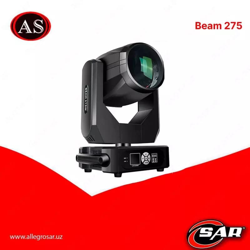 BEAM 275W освещение с подвижной головкой луча — 1