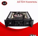 Профессиональный усилитель мощности AS TD4