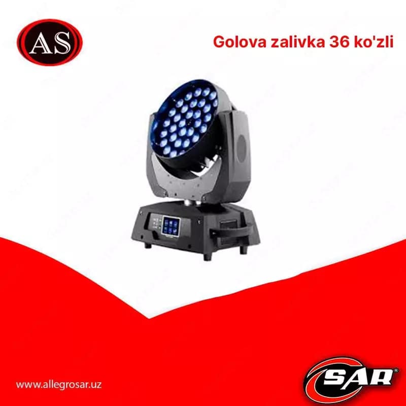 Stage Right от Monoprice Stage Wash 360W LED DMX вращающаяся голова RGBW сценический свет с зумом — 1