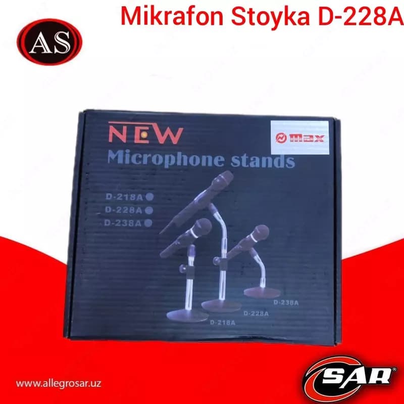 Стойка для микрофона D-228A — 2
