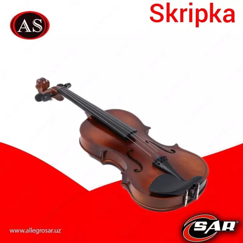 Скрипка 1/4 — 2
