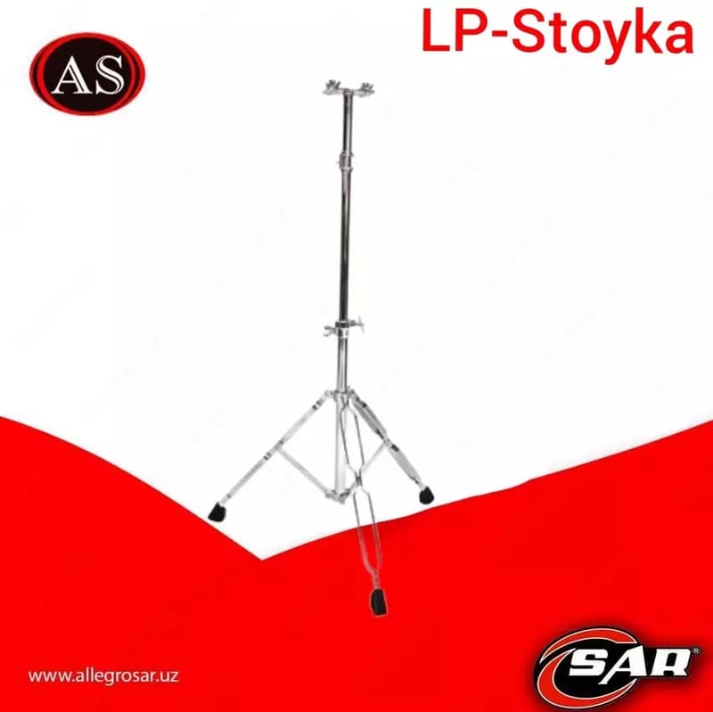 Стойка для перкуссии LP — 2