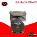 Калонка TA-15D ADS