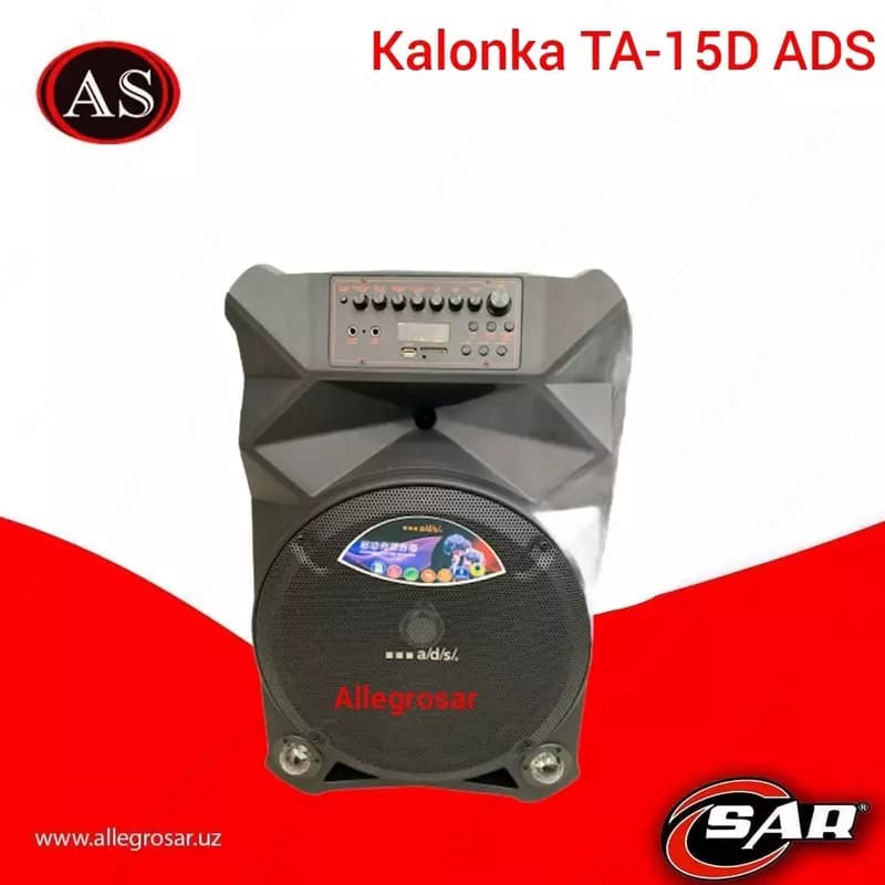 Калонка TA-15D ADS — 1