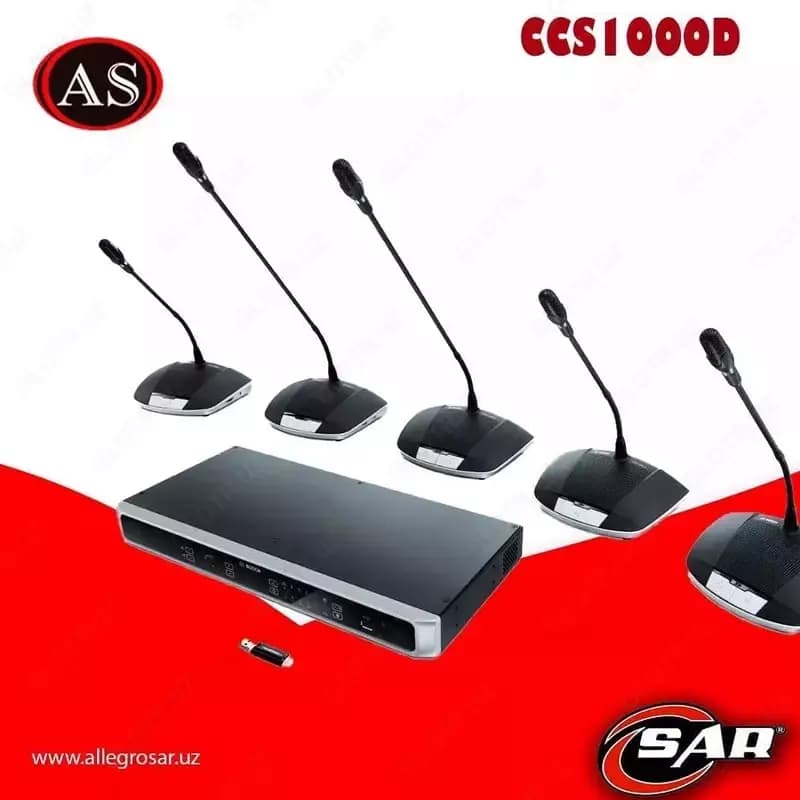 Цифровая дискуссионная система Bosch CCS 1000 D — 1