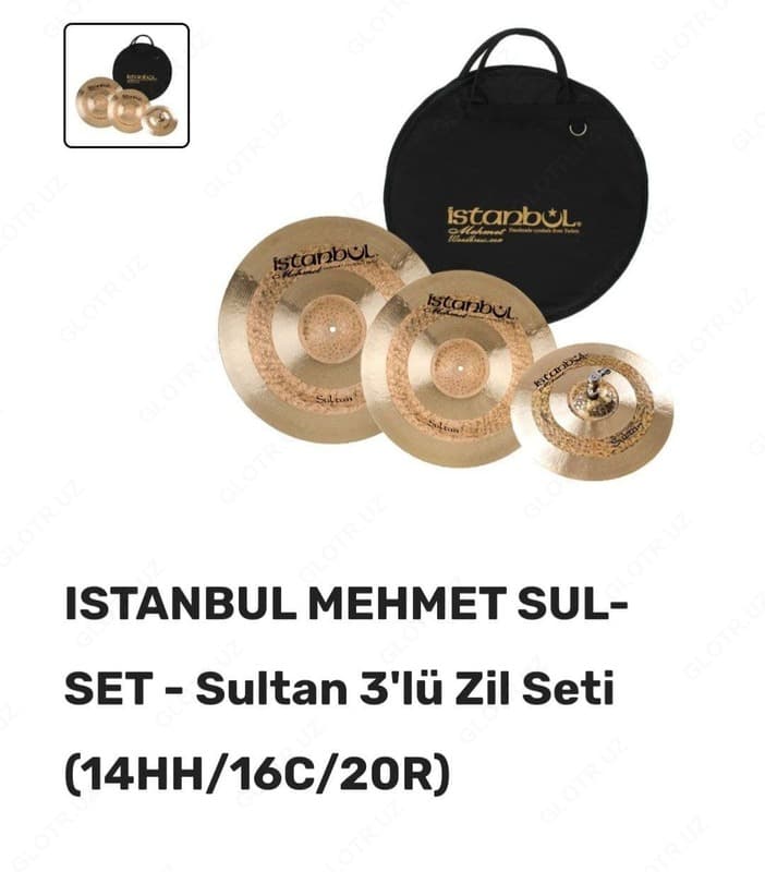 Комплект ударных тарелок Istanbul MEHMET SUL-SET-Sultan — 1
