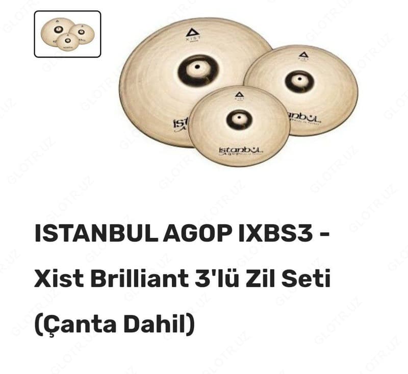 Комплект ударных тарелок Istanbul AGOP IXBS3 – Xist Brilliant — 1