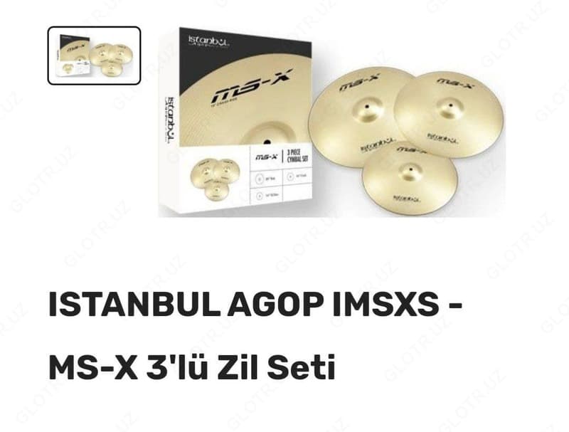 Комплект ударных тарелок Istanbul AGOP IMSXS-MS-X — 1