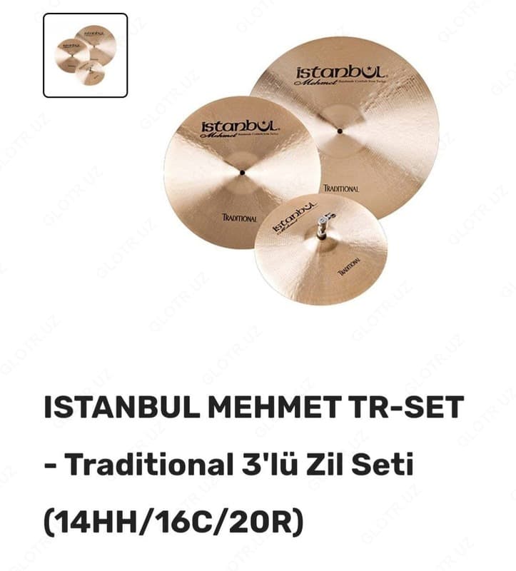 Комплект ударных тарелок Istanbul MEHMET TR-SET-Traditional — 1