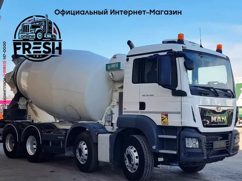 MAN TGS 32.400 8X4 Бетономсеситель Грузовик — 3