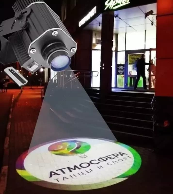 Гобо проектор (gobo proyektor) для наружной рекламы. Реклама Лого — 1