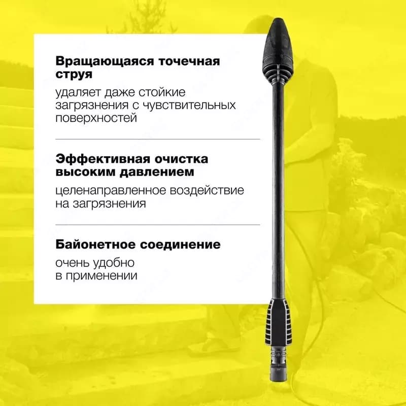 Грязевая фреза DB 180 (K7) — 2