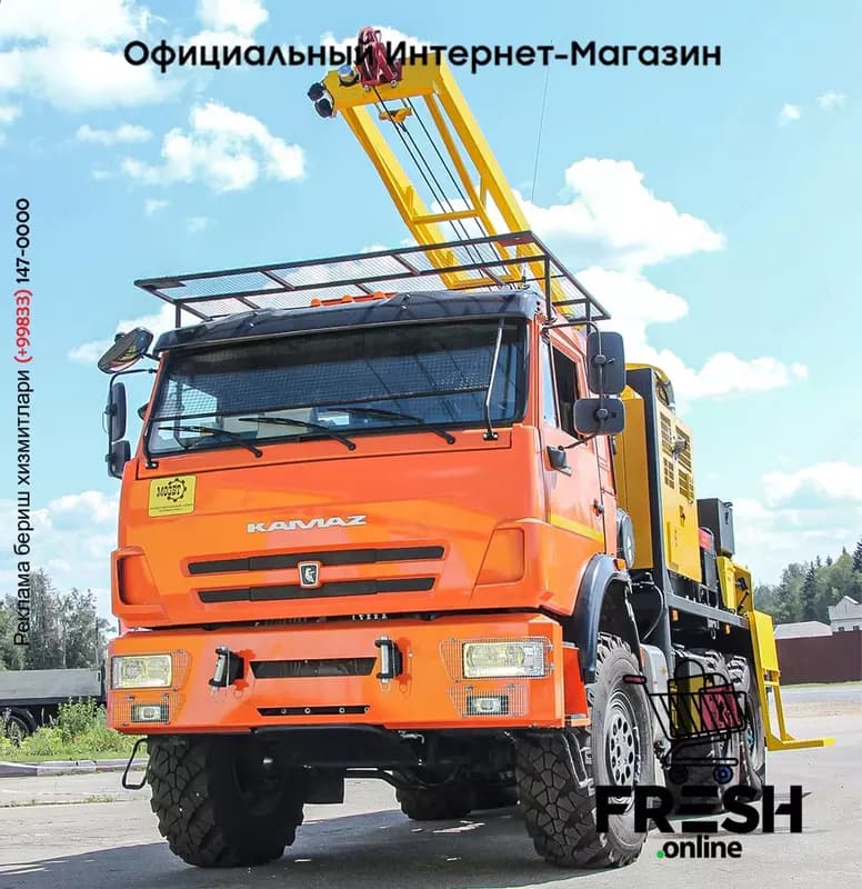 Буровая установка УРБ 2А-2М — 1