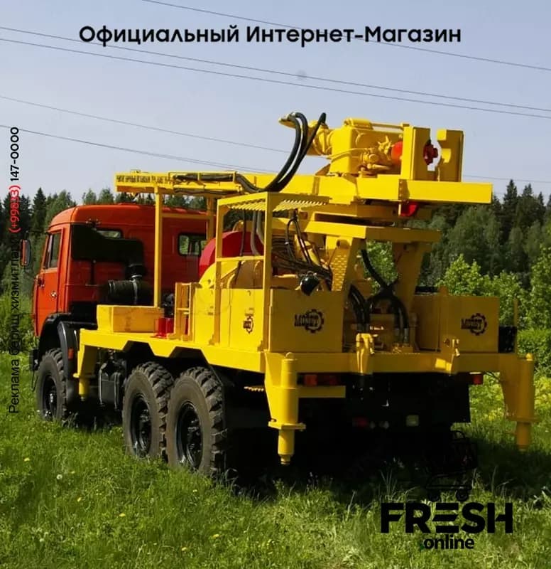 Буровая установка УРБ 2А-2М — 4