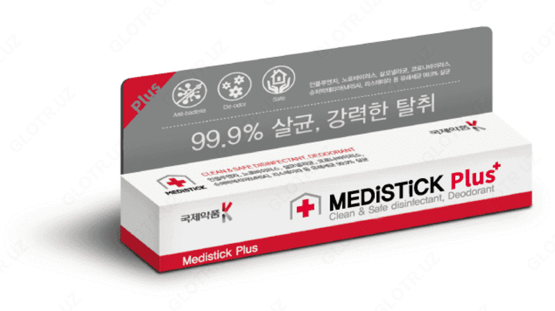 Стерилизатор воздуха Medistick Plus - 99,9% защиты от вирусов — 2