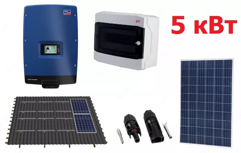 Солнечная электростанция (On Grid) 5 квт — 1