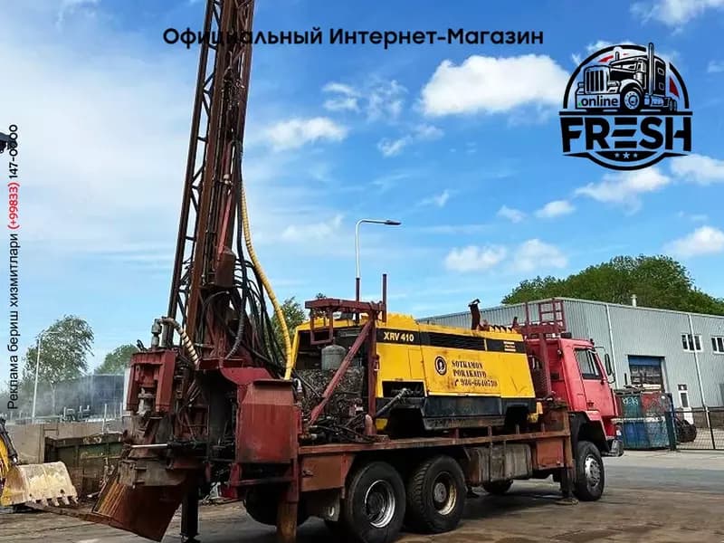 Sisu 12E480 6X6 Буровая установка для бурения скважин ATLAS COPCO XRV410 (50 буровая установка) — 4