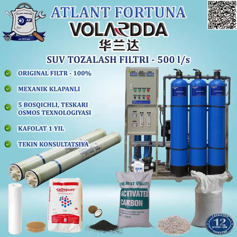 Система обратного осмоса HLDRO-500LPH (VOLARDDA) — 3