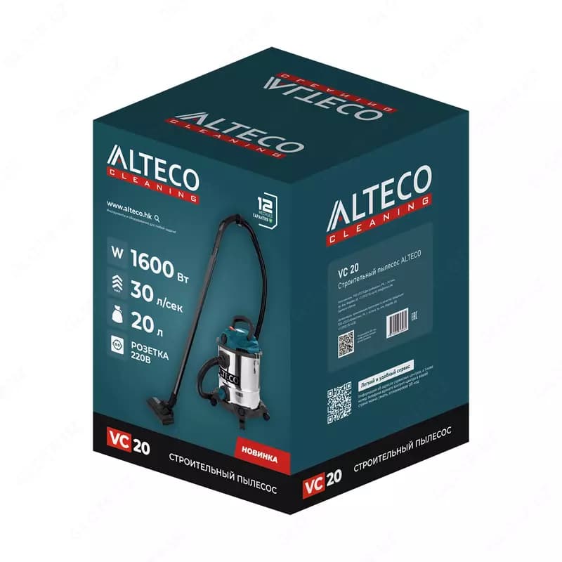 Строительный пылесос ALTECO VC 20 — 2