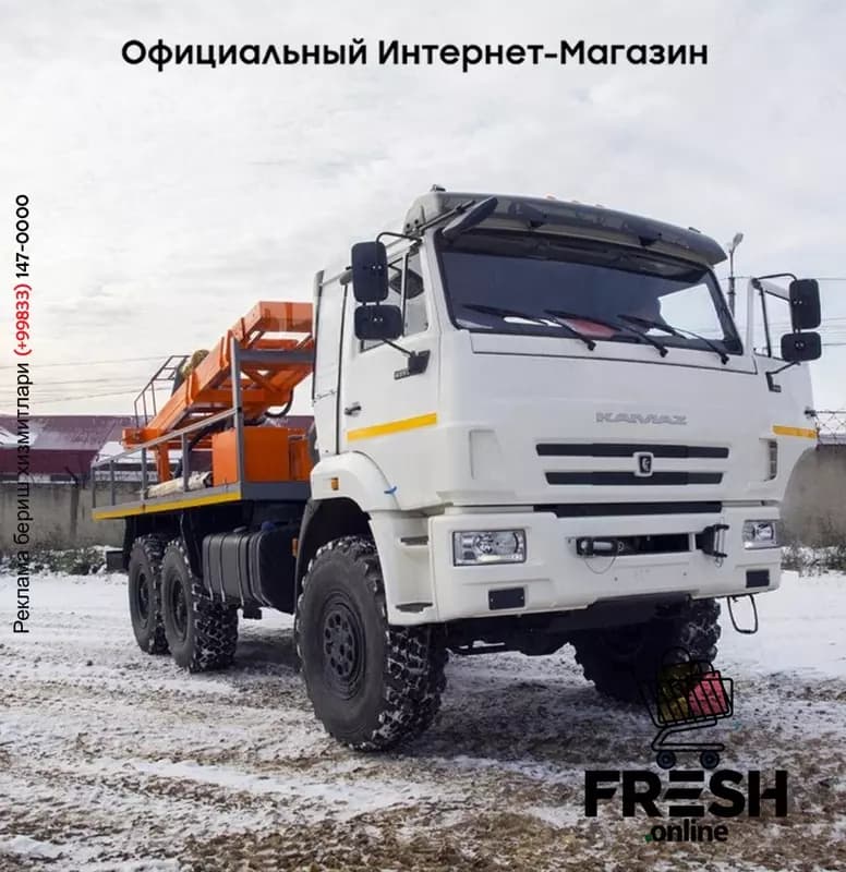 ПБУ-74 - Буровые установки — 1