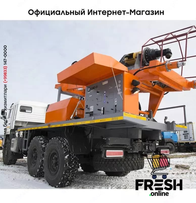 ПБУ-74 - Буровые установки — 2