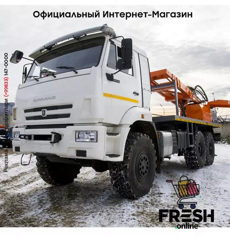 ПБУ-74 - Буровые установки — 3