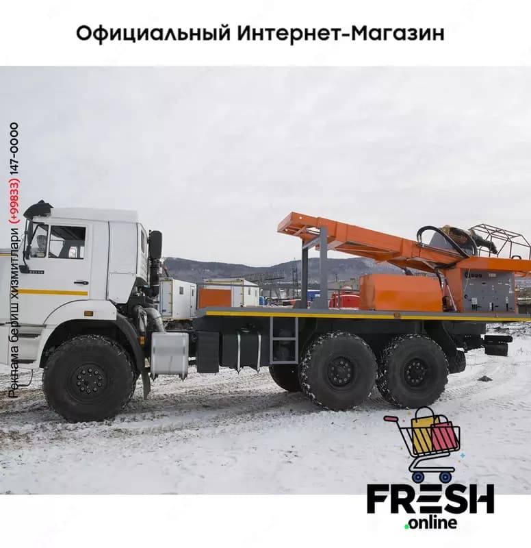 ПБУ-74 - Буровые установки — 4
