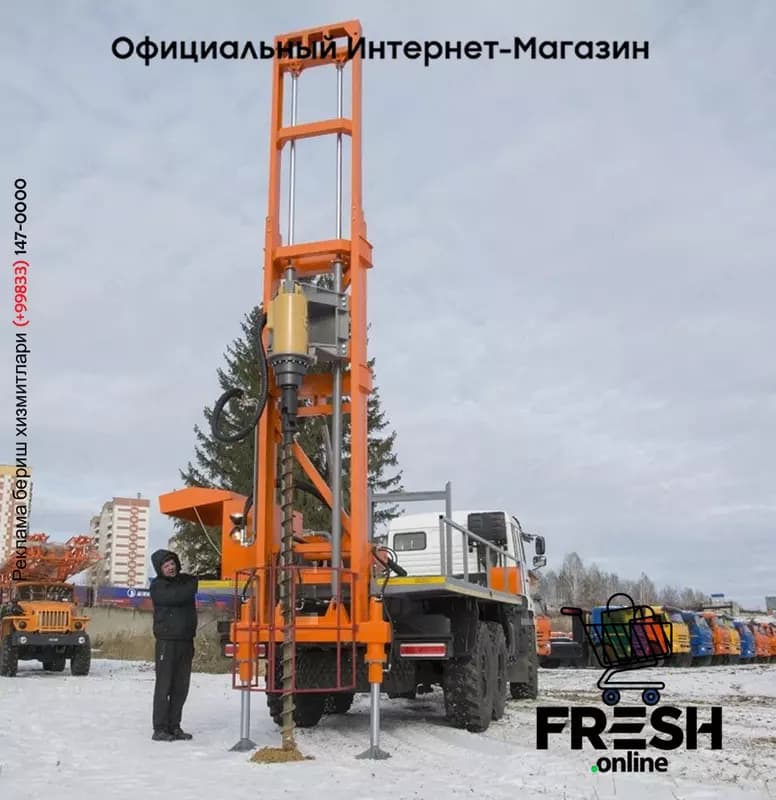 ПБУ-74 - Буровые установки — 6