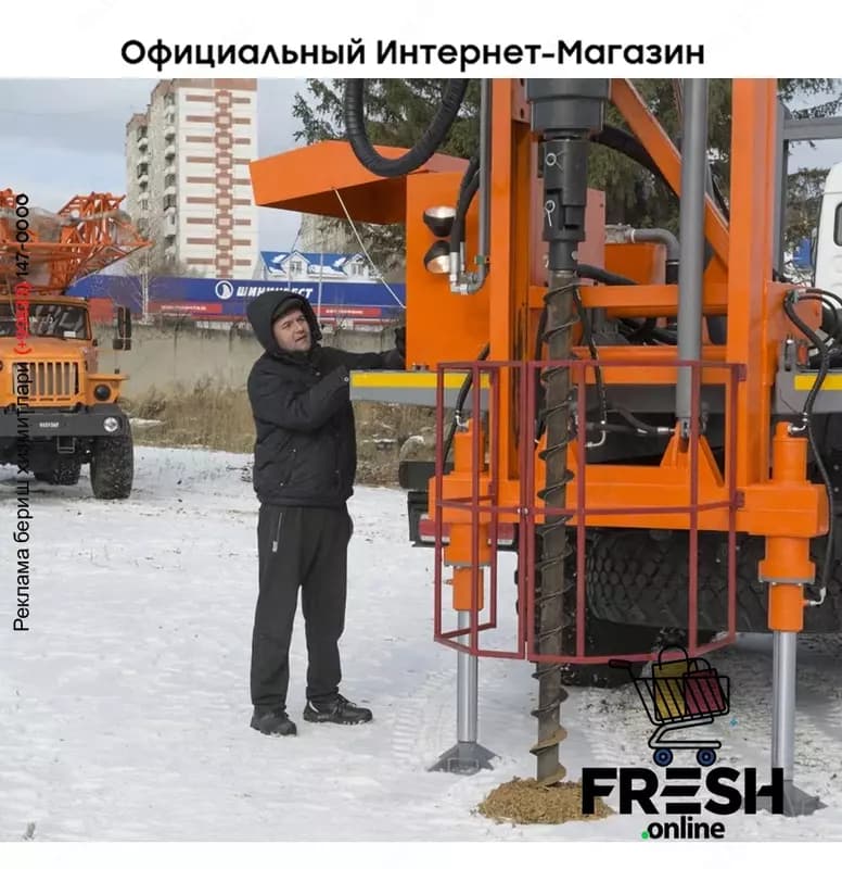 ПБУ-74 - Буровые установки — 7