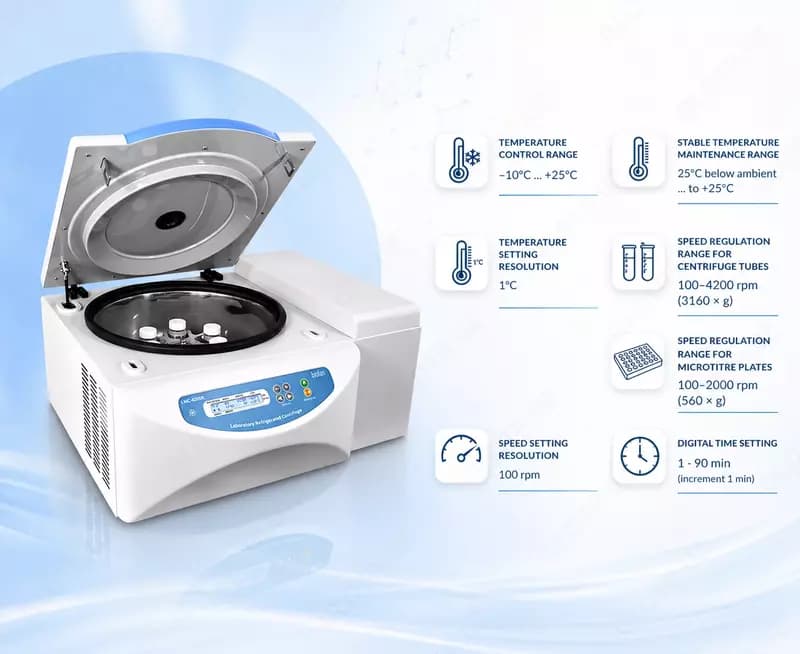 LMC-4200R — лабораторная центрифуга с охлаждением — 1