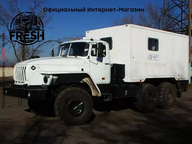 Каротажная станция КОБРА-М — 1