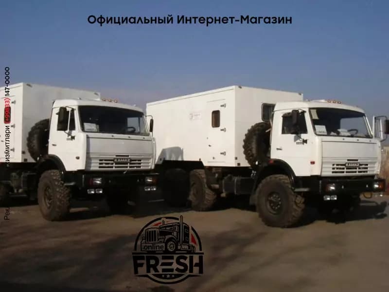 Каротажная станция КОБРА-М — 2