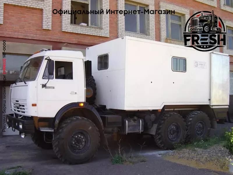Каротажная станция КОБРА-М — 3