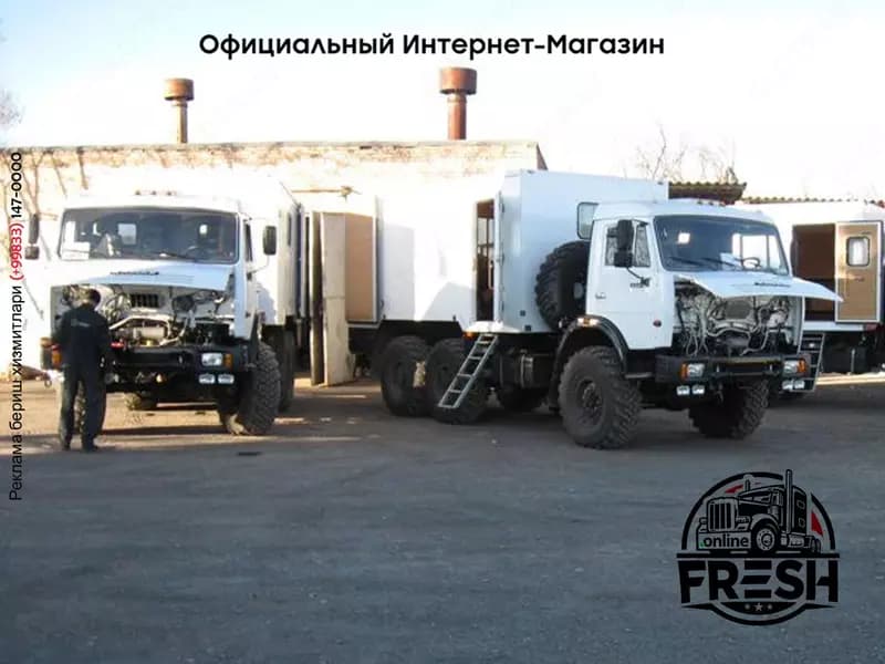 Каротажная станция КОБРА-М — 4